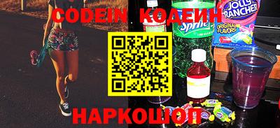 синтетический гашиш Аргун