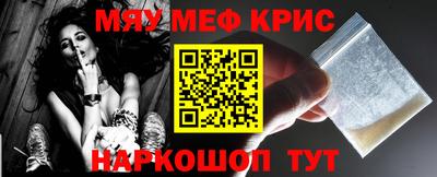 шишки Апрелевка
