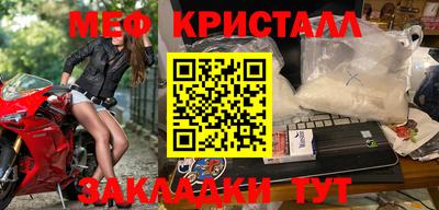 синтетический гашиш Аргун