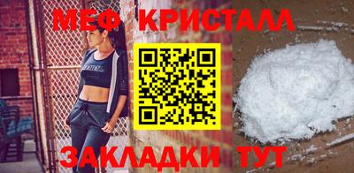 синтетический гашиш Аргун