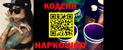 шишки Апрелевка