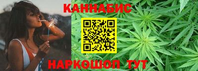 спиды Апшеронск