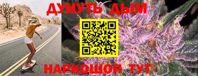 шишки Апрелевка