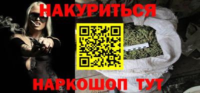 шишки Апрелевка