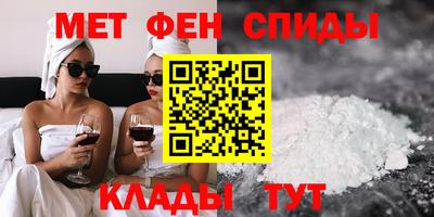 синтетический гашиш Аргун