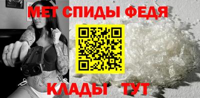 шишки Апрелевка