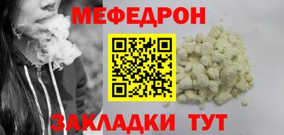 синтетический гашиш Аргун