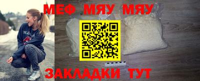 шишки Апрелевка