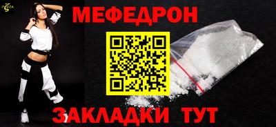 синтетический гашиш Аргун