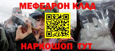 шишки Апрелевка